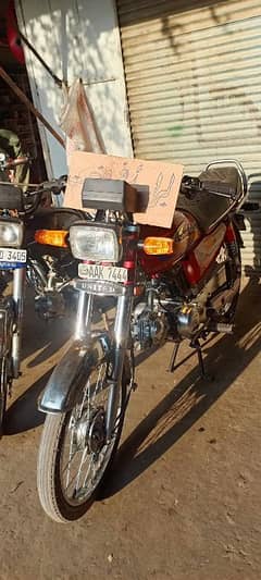 motorcycle for sale available