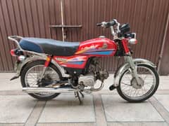 Honda. 0306/40/43/704