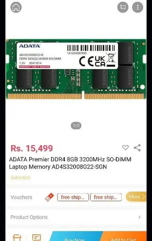 ADATA 8GB DDR4 RAM 1