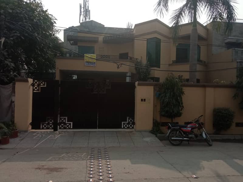 1 Kanal Upper Portion Available For Rent In Pia Society 1