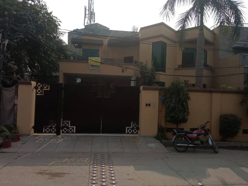 1 Kanal Upper Portion Available For Rent In Pia Society 2