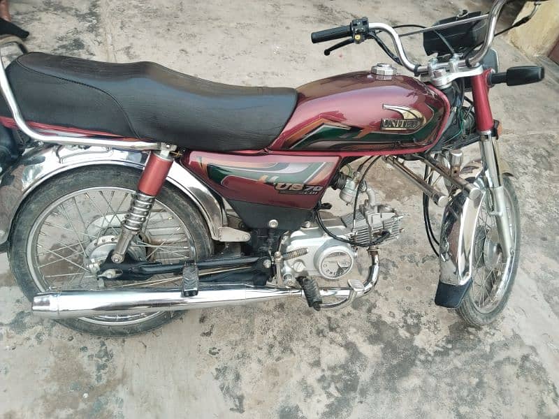 United 70 cc bike 0