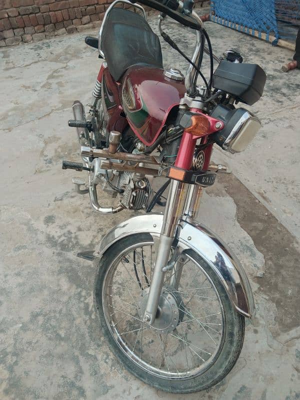 United 70 cc bike 1