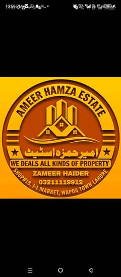 Wapda town Town 1 knal upper portion 3 bed tvl kitchen stor