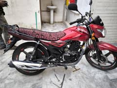 Suzuki GR 150 | Model 2023