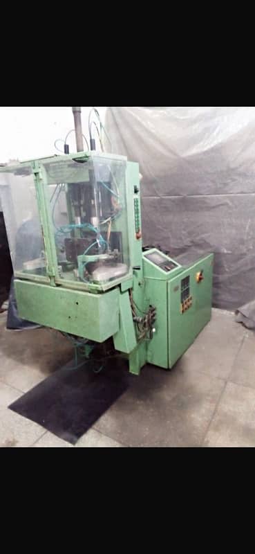 cousmatic blow molding machine 1