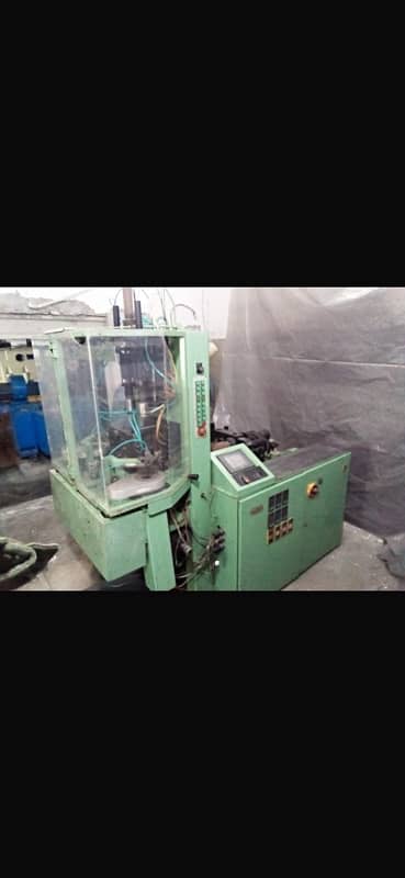 cousmatic blow molding machine 5