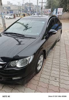 Honda Civic VTi Oriel Prosmatec 2013