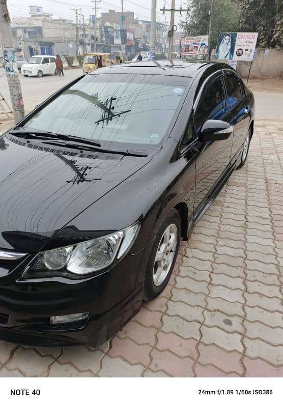 Honda Civic VTi Oriel Prosmatec 2013 0