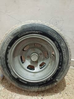 rims Holow