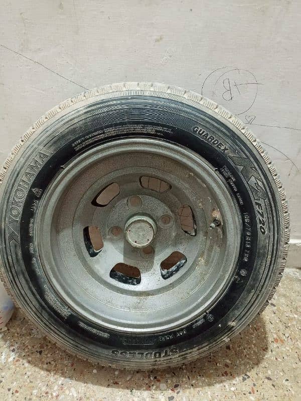 rims Holow 0