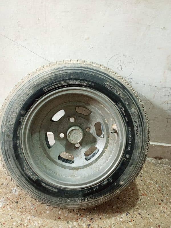 rims Holow 1