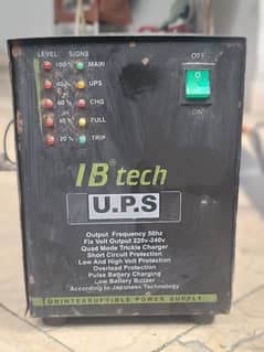 Used ups available for sale in lahore.