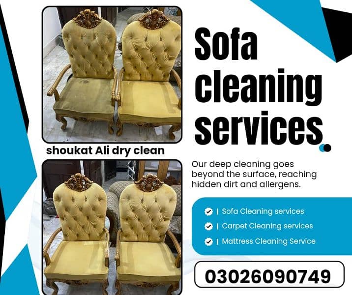 Dry Cleaning service Carpet Rugs Sofa  IN Lahore 2