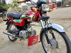 urgent sale Honda cd 70