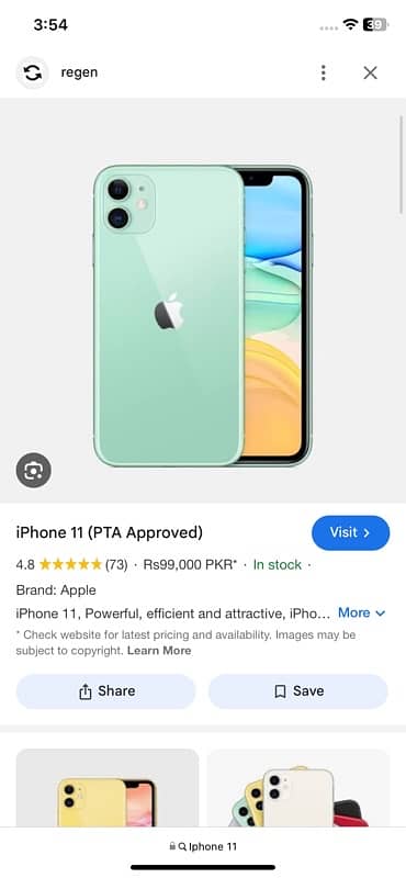 IPHONE 11 NON PTA 0