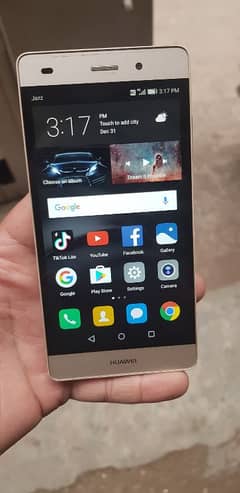 huawei p8 lite (2gb 16gb) 03124861743