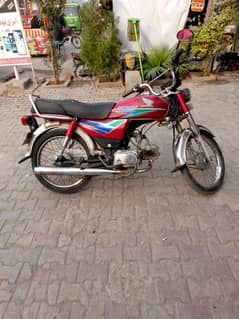 Honda CD 70 2012