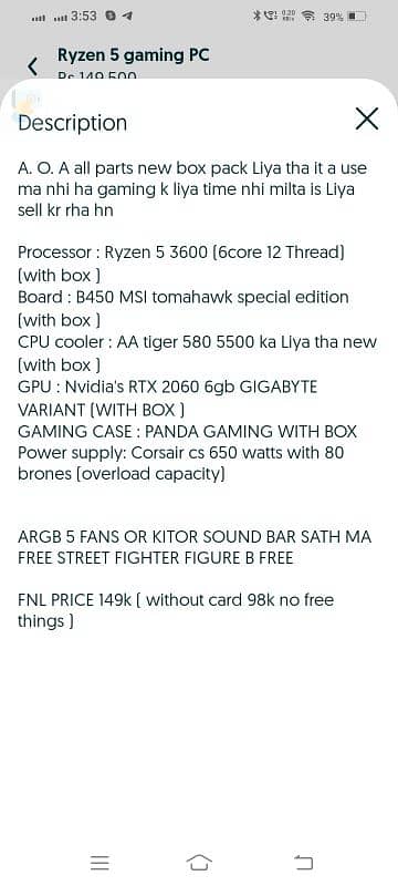 Ryzen 5 gaming PC for sell 2