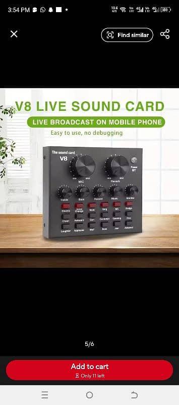 V8 SoundCard Broadcast 1