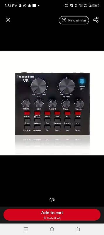 V8 SoundCard Broadcast 2