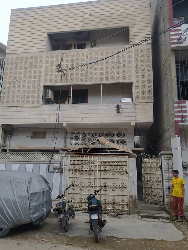 Demolish House Near Donisal H Block 0