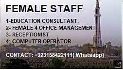 Female Staff Wanted.