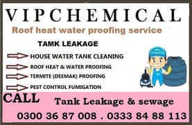 water tank cleaning leakage seapage and septic rank service