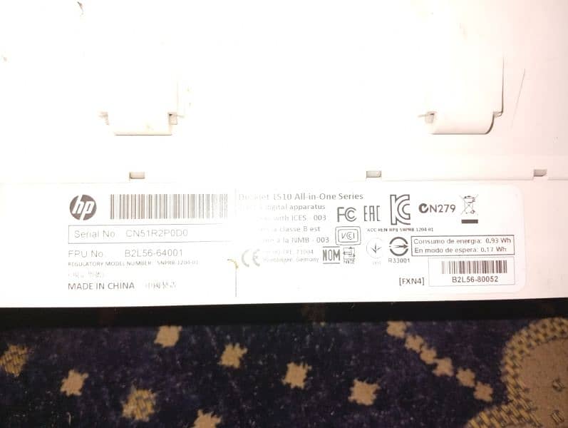 hp deskjet 1510 printer 4