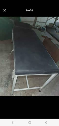 adjustable clinic couch