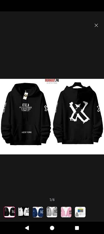 Fleece Hoodies 1 pcs 0