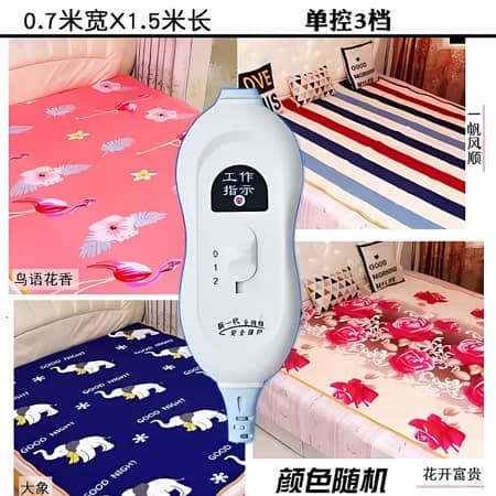 WARMER HOT HEATING BED SHEET PAD USE WARMER BLANKET SINGLE AND DOUBLE 3