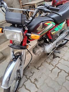 Honda cd70