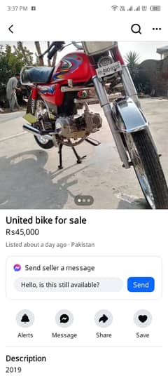 2019,20 model very good condition Rawalpindi number with complete doc