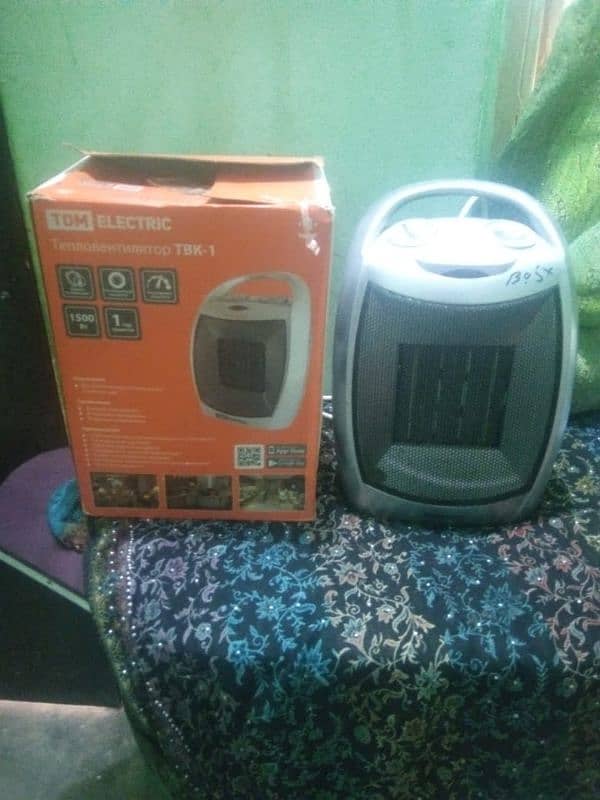 fan heater for sale 03006812932 0