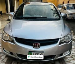 Honda Civic Prosmetic 2007