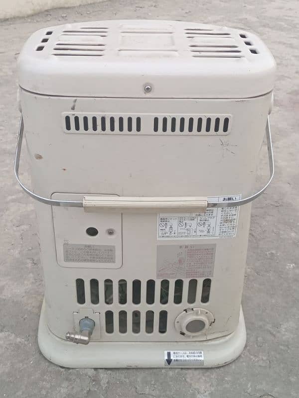 Gas Heater Japnies white 2