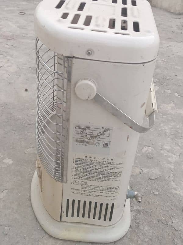 Gas Heater Japnies white 3