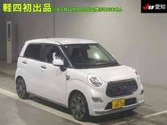 Daihatsu Cast 2022