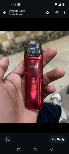 Voopo vmate max