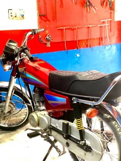 Honda 125 2008