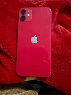 IPhone 11 | PTA Approved | Dual sim | 128gb