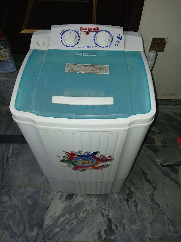 Super Asia 5kg Washing Machine 0