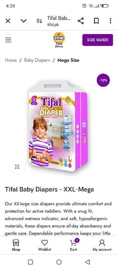 Tifal diapers available in all sizes.