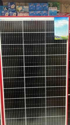 Core Tech Solar Panel 200W New Stock Ready