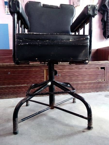 Saloon palor chair 4