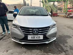 Changan Alsvin 2021