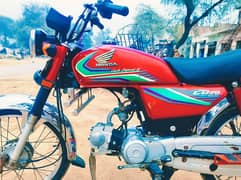 Honda Cd70 2017 Model Lush Condition