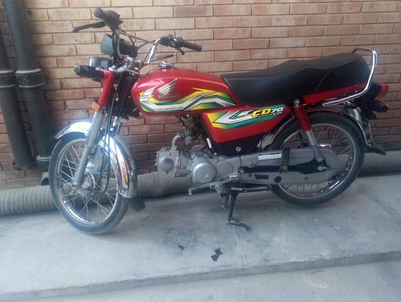 honda 70cc 0