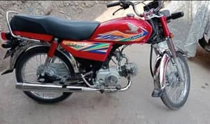 Honda 70 CD urgent sale O3O4 _O79_O437 my WhatsApp n